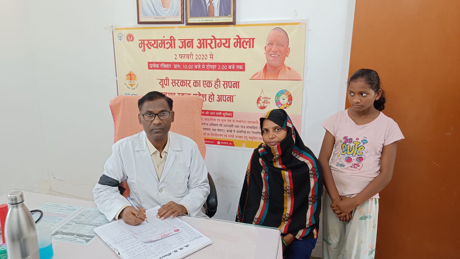 काला फीता सत्याग्रह (35)