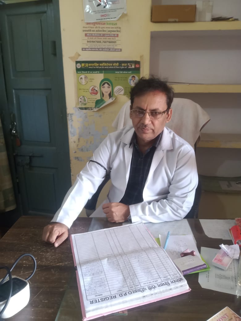 काला फीता सत्याग्रह (22)