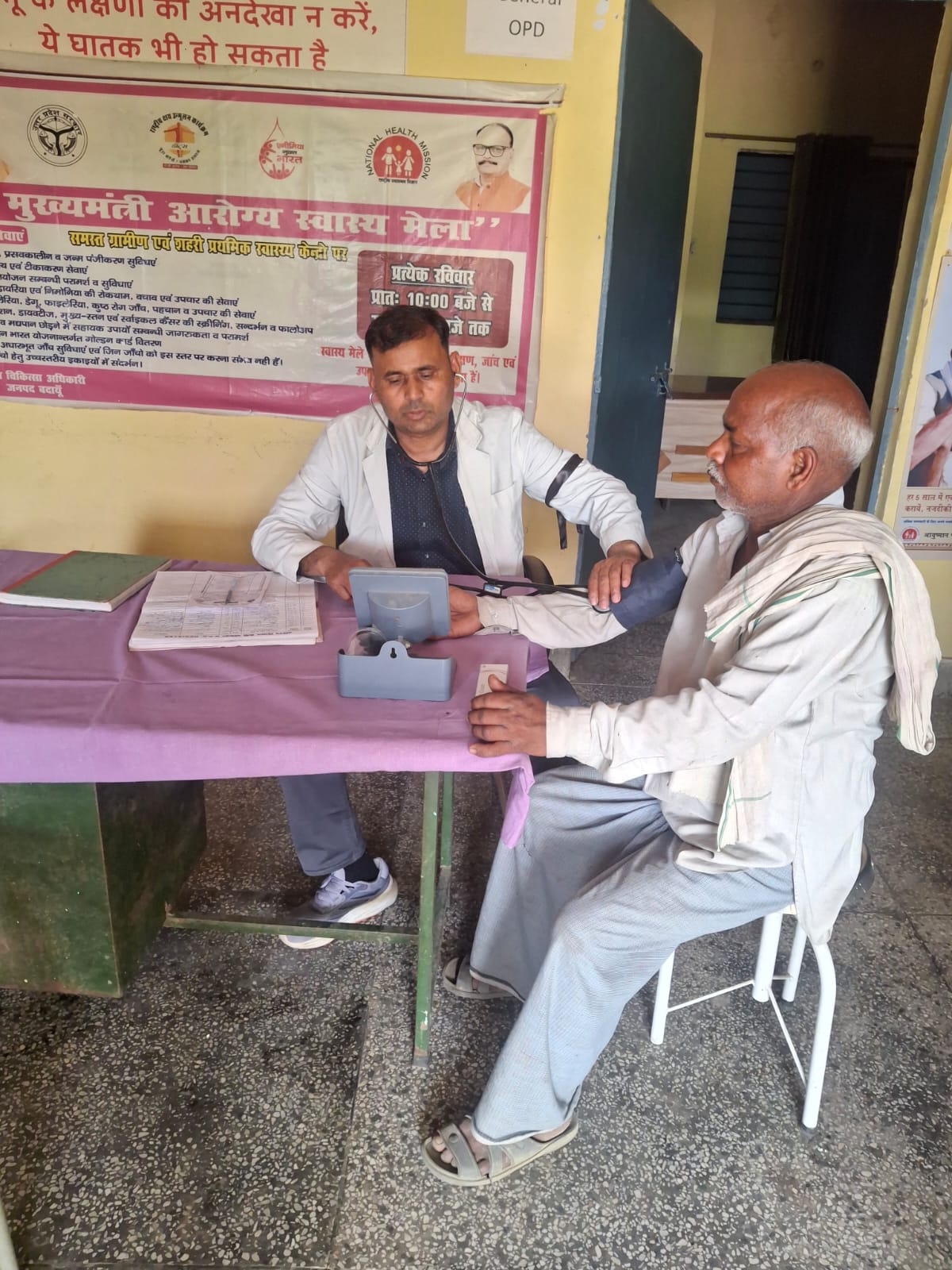 काला फीता सत्याग्रह (26)