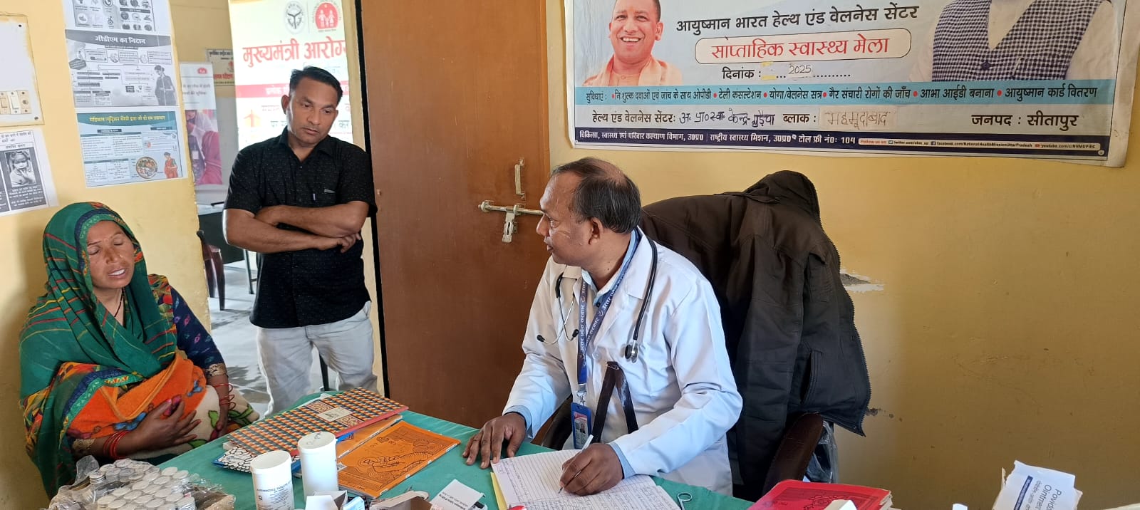 काला फीता सत्याग्रह (29)