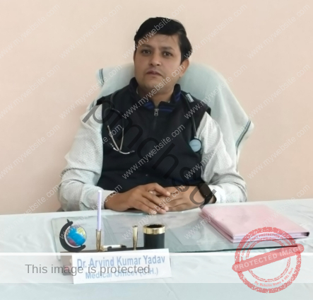 Dr. Arvind Kumar Yadav